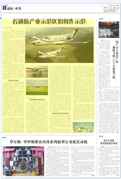 QQ截图20180704135634.jpg QQ截图20180704135634.jpg