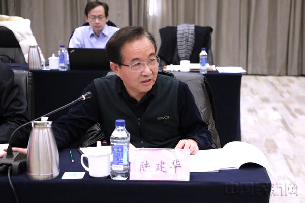 2.中国科学院院士 陆建华(肖敏摄).jpg 2.中国科学院院士 陆建华(肖敏摄).jpg