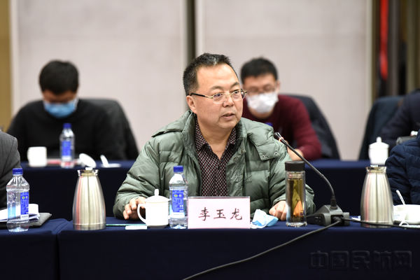 8.西北工业大学民航学院院长 李玉龙.jpg 8.西北工业大学民航学院院长 李玉龙.jpg