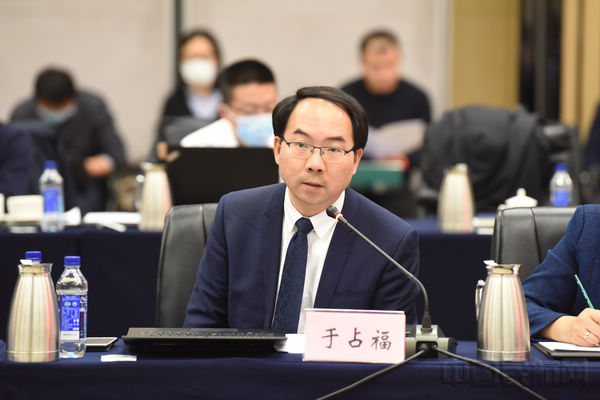 16.罗兰贝格咨询公司中国区副总裁 于占福.jpg 16.罗兰贝格咨询公司中国区副总裁 于占福.jpg