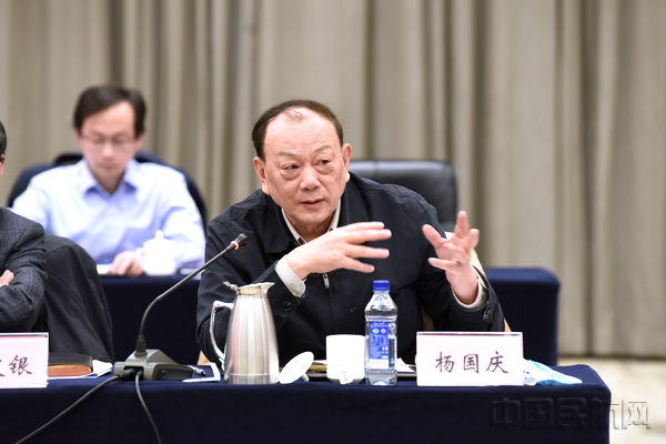 18.中国民航局原副局长 杨国庆.jpg 18.中国民航局原副局长 杨国庆.jpg