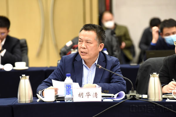 20.中国民航科学技术研究院规划院院长 胡华清.jpg 20.中国民航科学技术研究院规划院院长 胡华清.jpg
