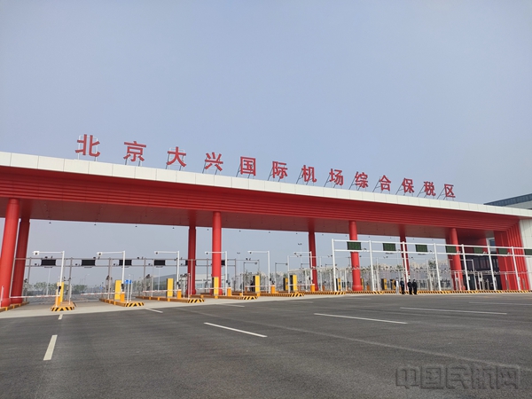 水印 微信图片_202204251553134.jpg