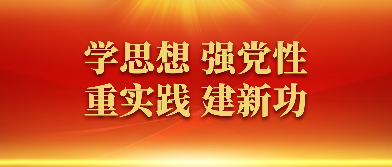 微信图片_20230424211851