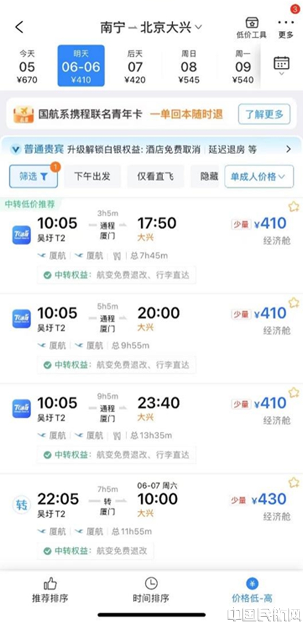 微信图片_202507161154422