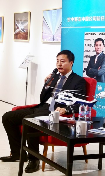 空客中国新任CEO徐岗(赵晓兵拍摄).jpg 空客中国新任CEO徐岗(赵晓兵拍摄).jpg