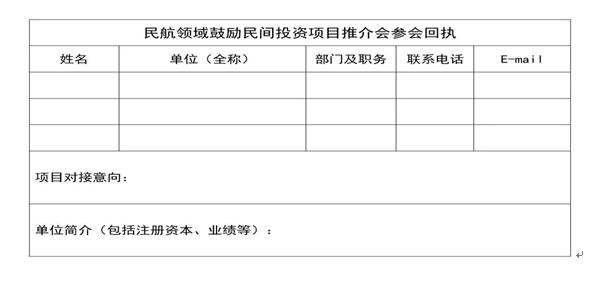 QQ截图20180911172316.jpg QQ截图20180911172316.jpg