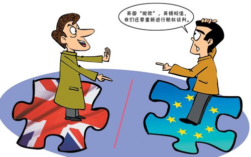 英国脱欧:航空业将遭遇寒流?