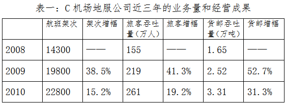 QQ图片20180713183043.png